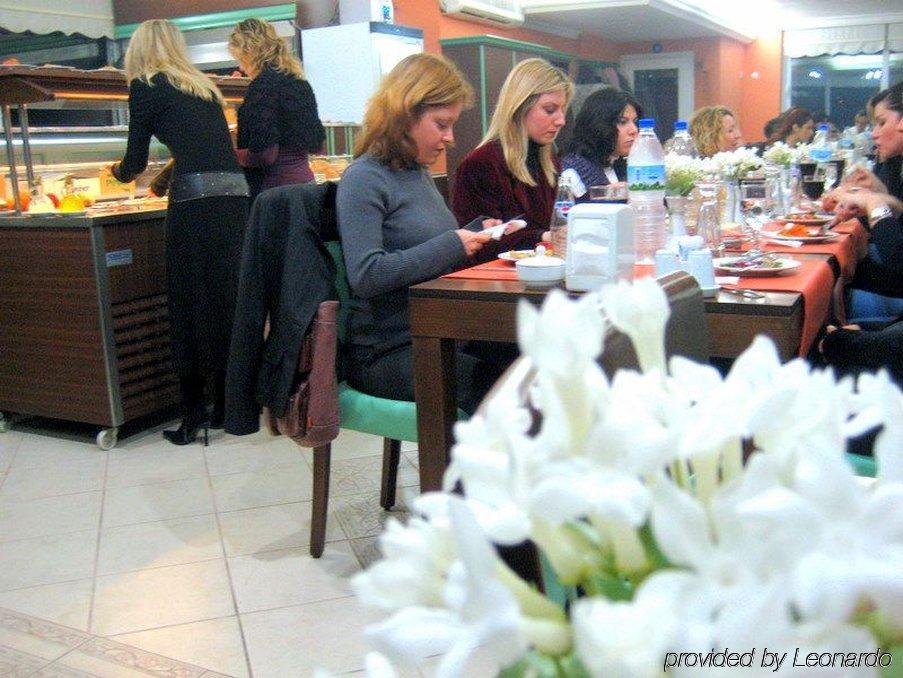 Anil Hotel Bergama Extérieur photo